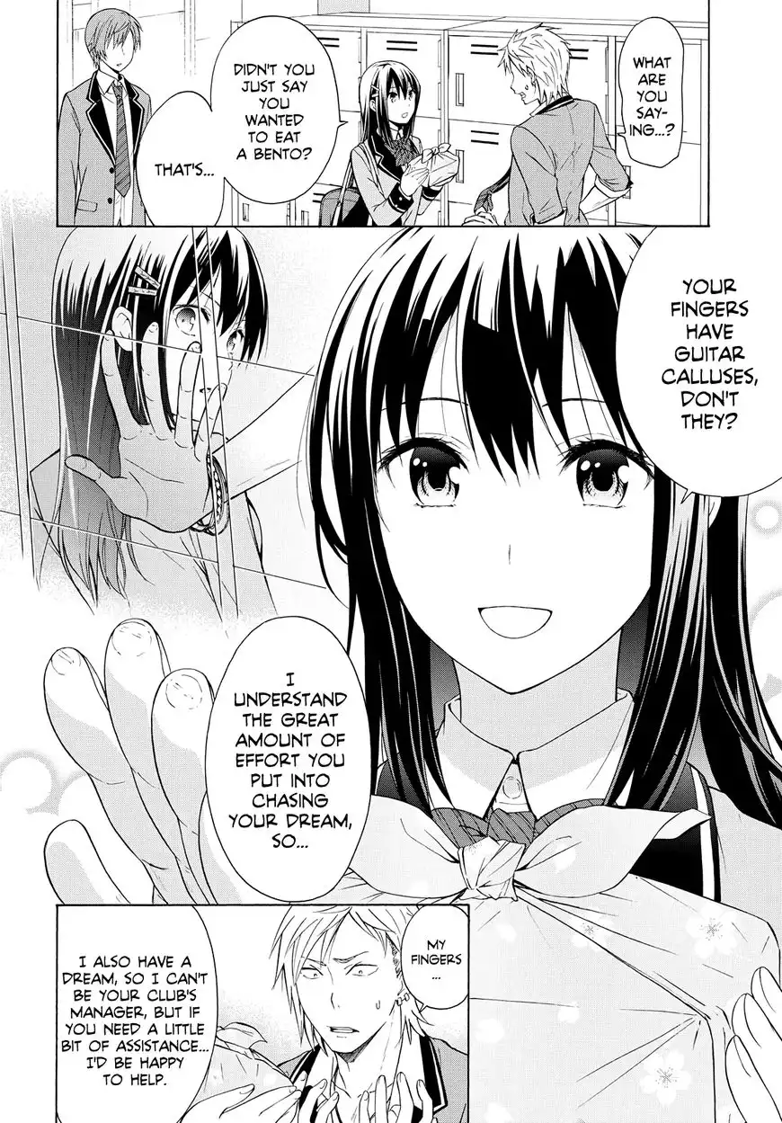 Akuyaku Ouji wa Koi ga Dekinai Chapter 2 12